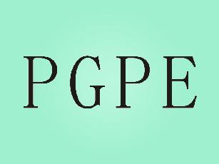 PGPE内衣商标转让费用买卖交易流程