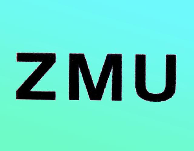 ZMU铝合金滑车商标转让费用买卖交易流程