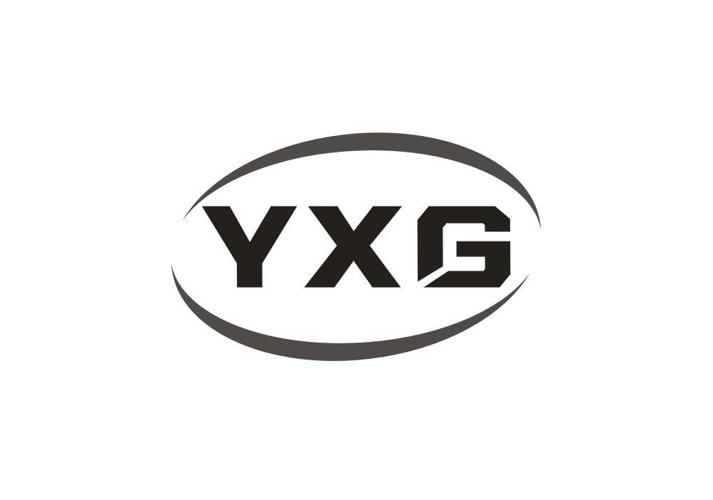YXG口述听写机商标转让费用买卖交易流程