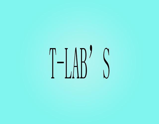 T-LAB'S颜料盒商标转让费用买卖交易流程