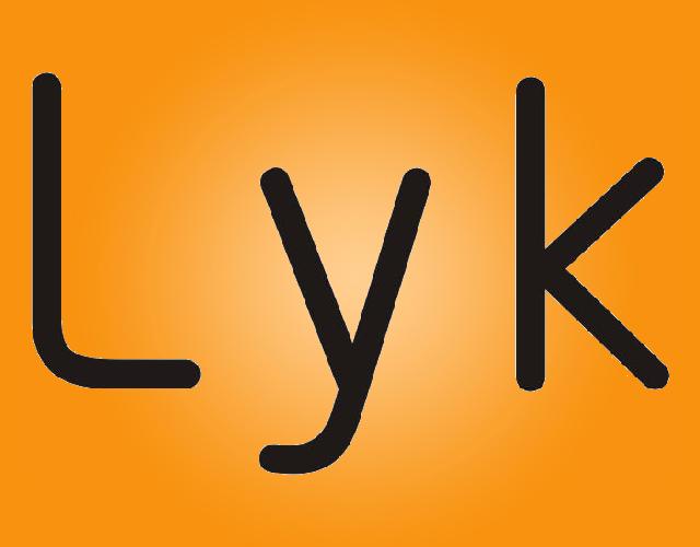LYK家用电器商标转让价格多少钱