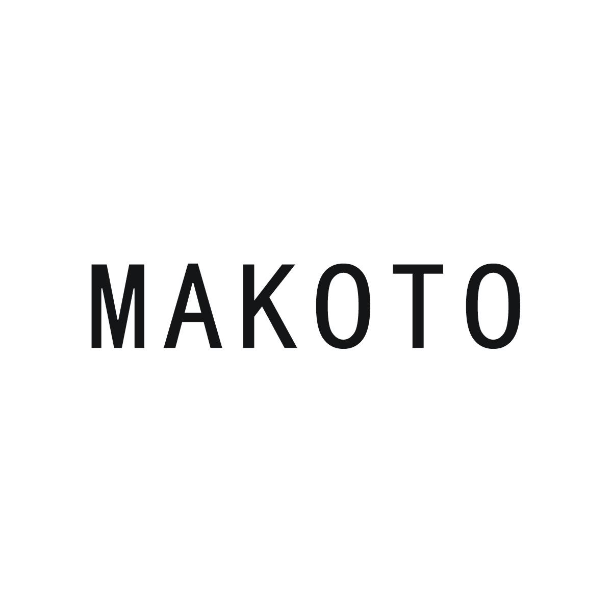 MAKOTO止血剂商标转让费用买卖交易流程