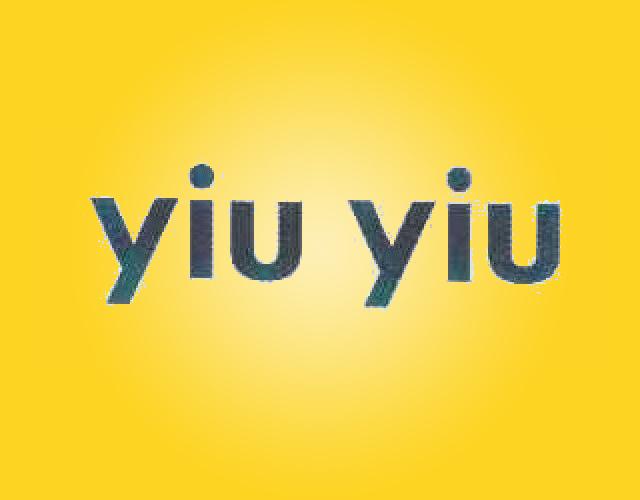 YIUYIU压力器商标转让费用买卖交易流程