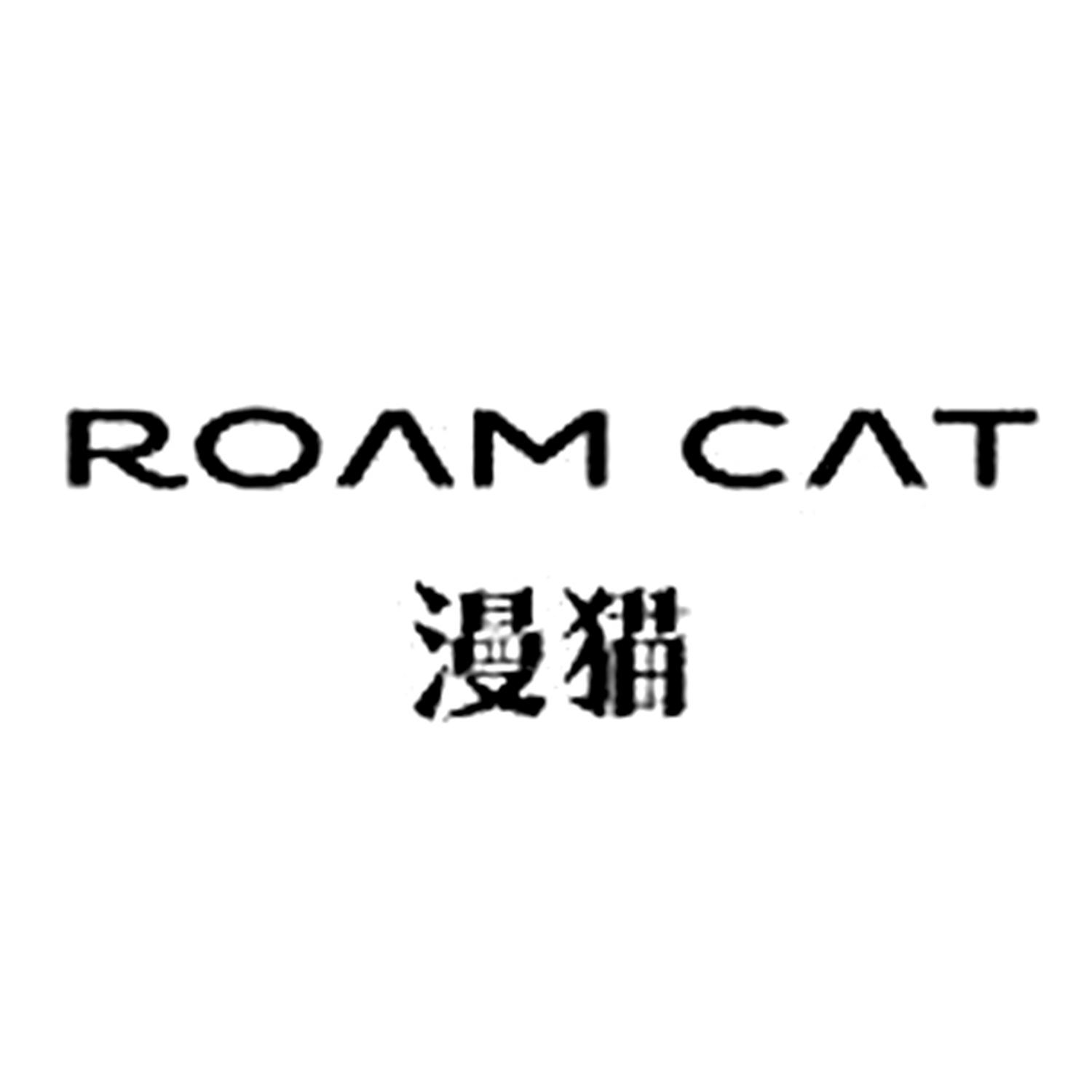 漫猫 ROAM CAT