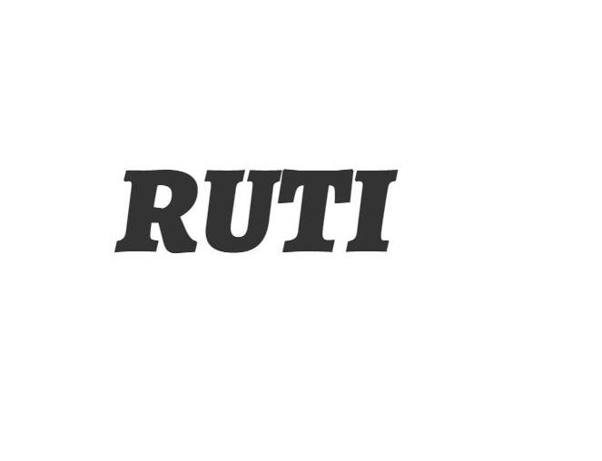 RUTI金属挂衣钩商标转让费用买卖交易流程