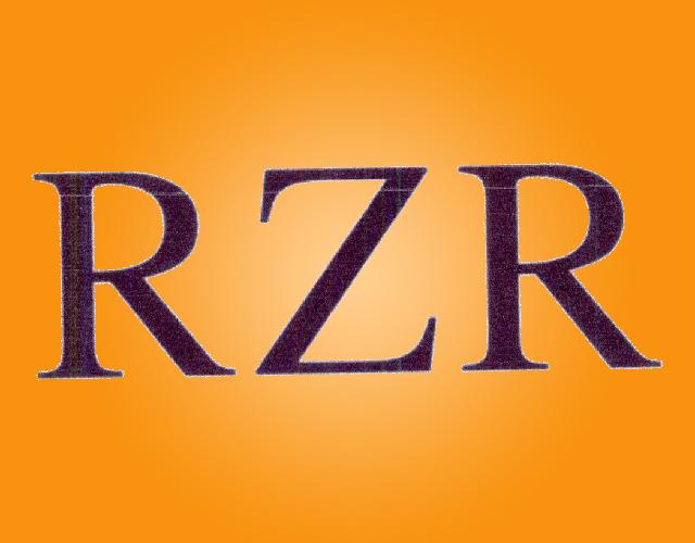 RZR镜头防污剂商标转让费用买卖交易流程