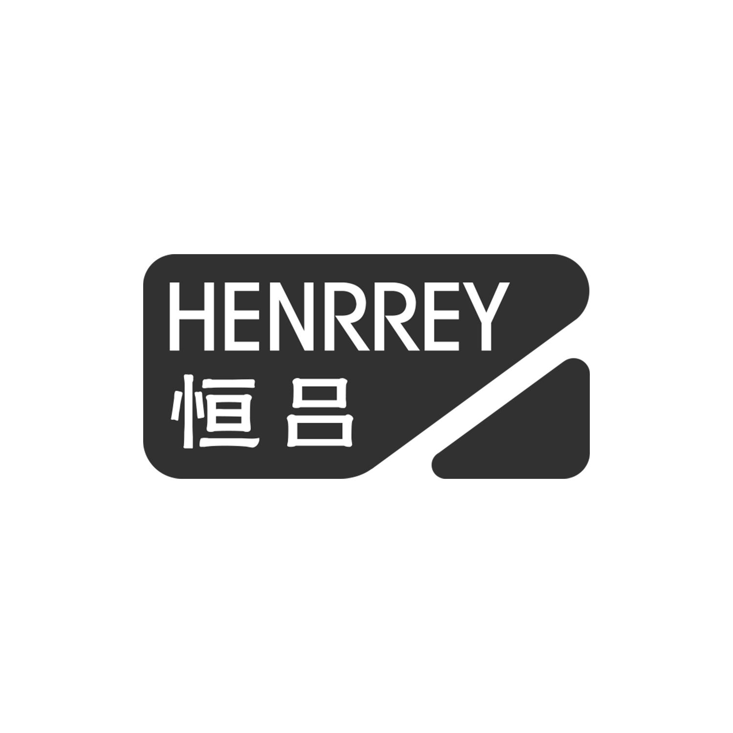 恒吕
HENRREYjinggangshan商标转让价格交易流程