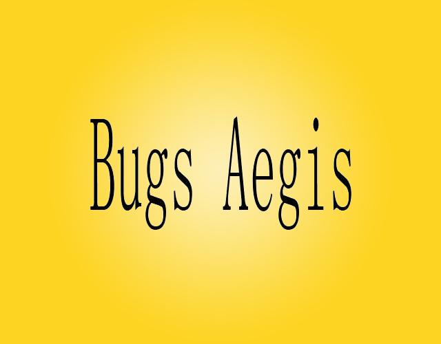BUGS AEGIS筷子盒商标转让费用买卖交易流程