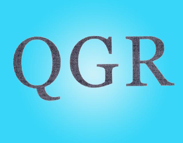 QGR贮气囊商标转让费用买卖交易流程