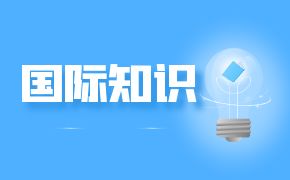 pct专利指什么