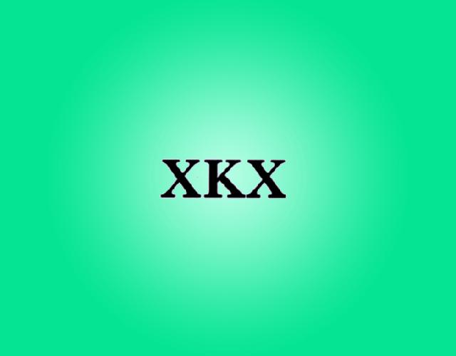 XKX防火服商标转让费用买卖交易流程