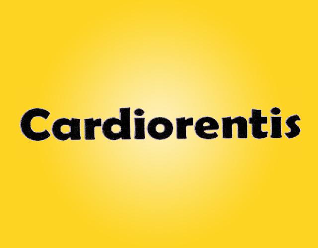 Cardiorentis诊断制剂商标转让费用买卖交易流程