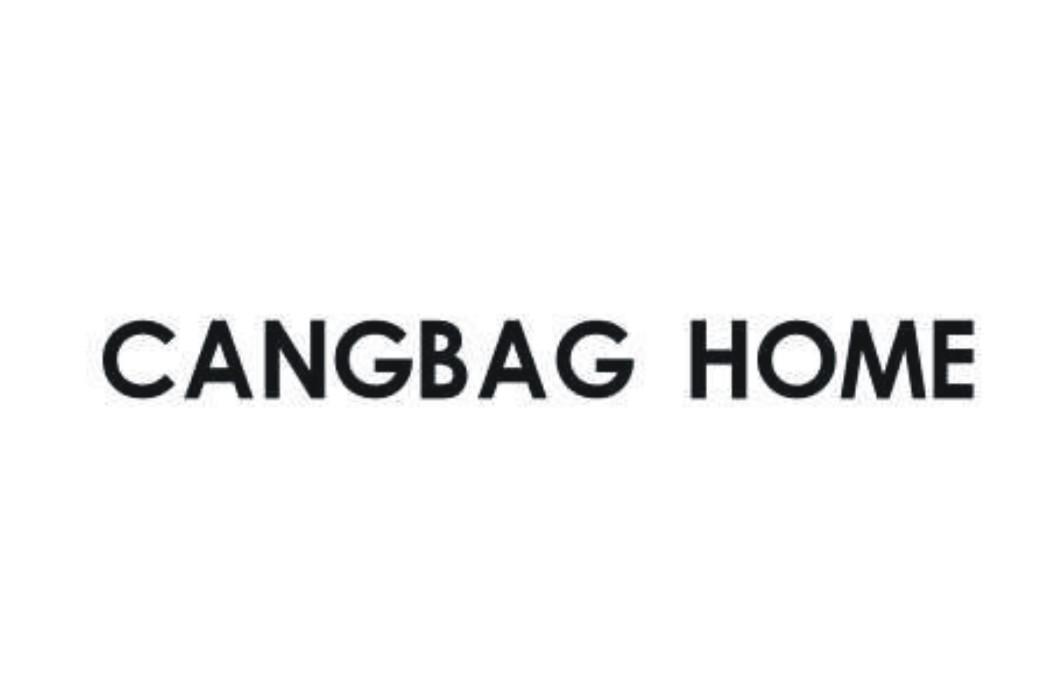 CANGBAG HOMEqingzhenshi商标转让价格交易流程