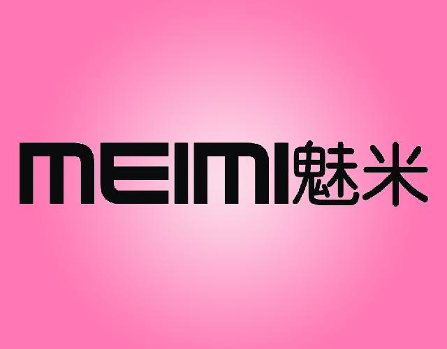 魅米MEIMI电子芯片商标转让费用买卖交易流程