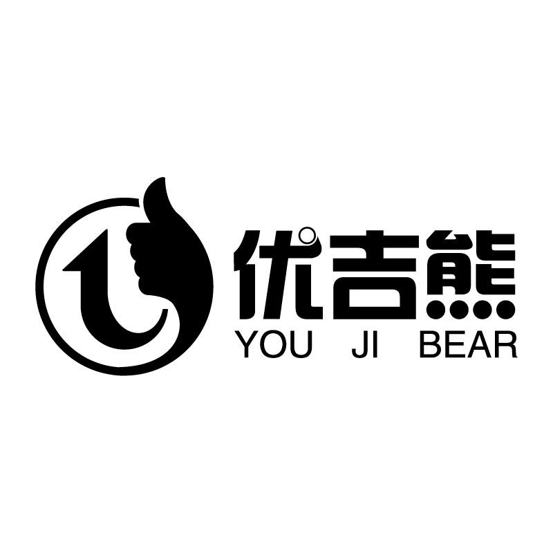 优吉熊 +youjibear+图形泥敷剂商标转让费用买卖交易流程