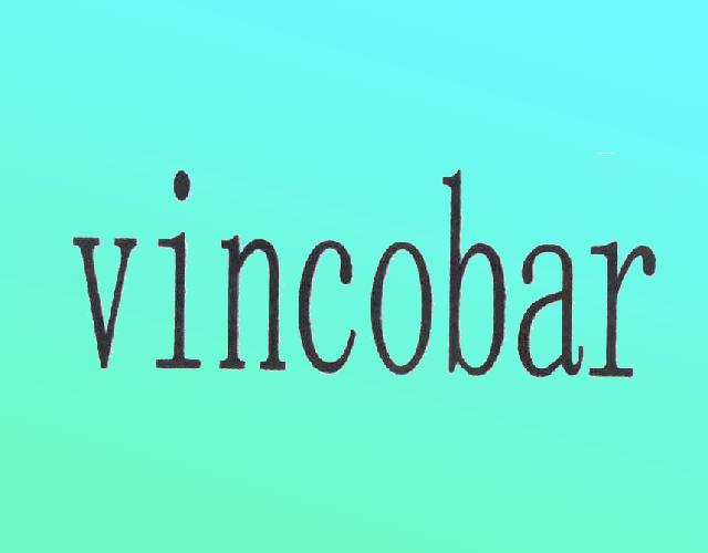vincobar临时食宿处商标转让费用买卖交易流程