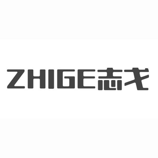 ZHIGE志戈扫路机商标转让费用买卖交易流程