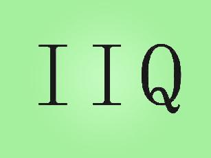 IIQ衡器商标转让费用买卖交易流程