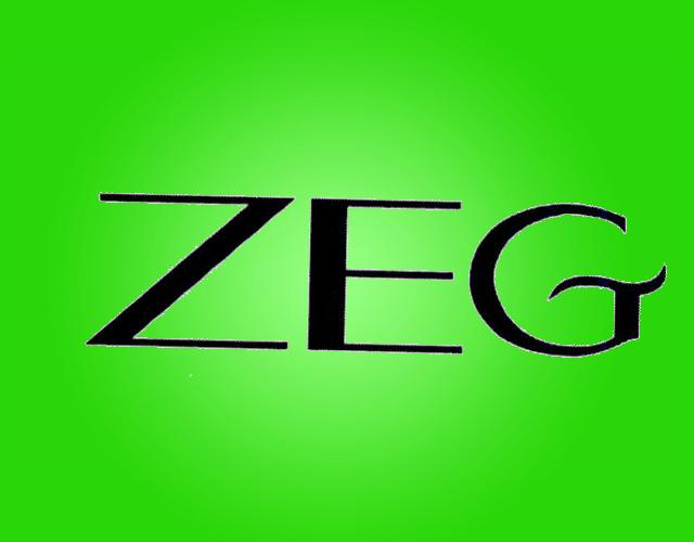 ZEG纸箱商标转让费用买卖交易流程