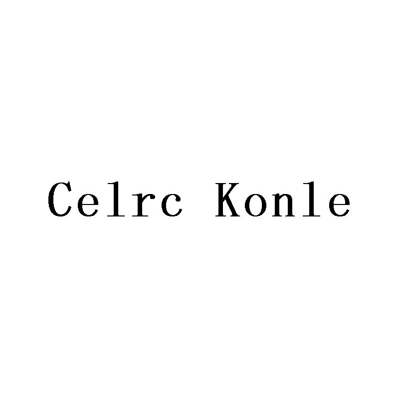 Celrc Konlexinzhou商标转让价格交易流程
