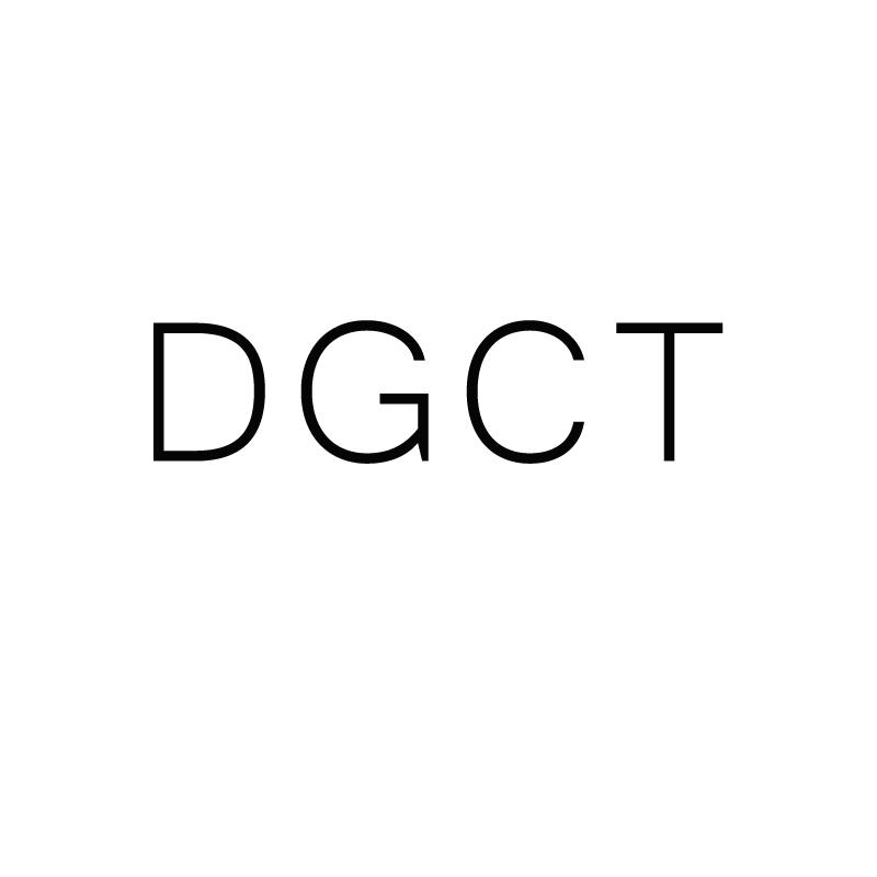 DGCT坐便器商标转让费用买卖交易流程