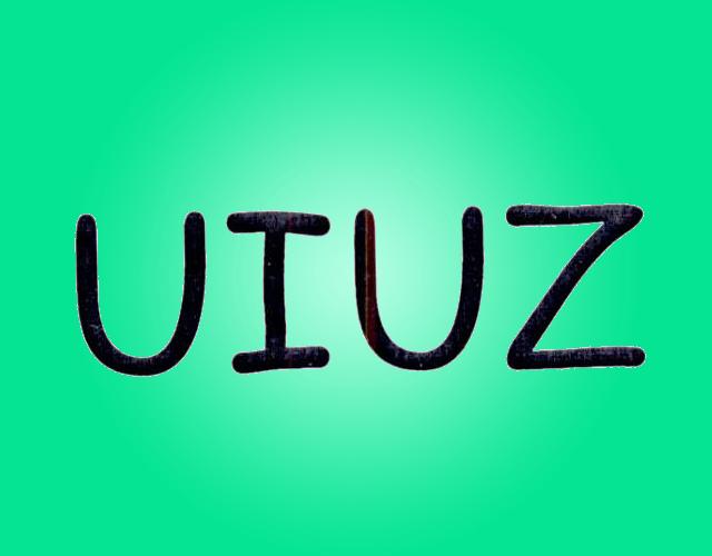 UIUZ衬裤商标转让费用买卖交易流程