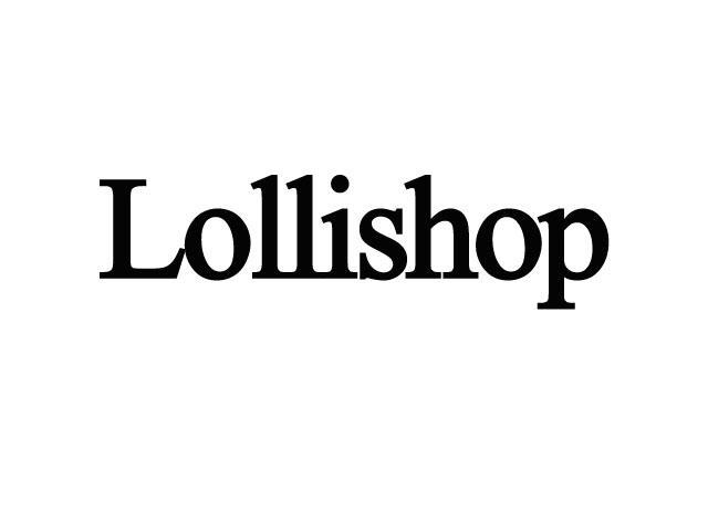 LOLLISHOP发饰品商标转让费用买卖交易流程