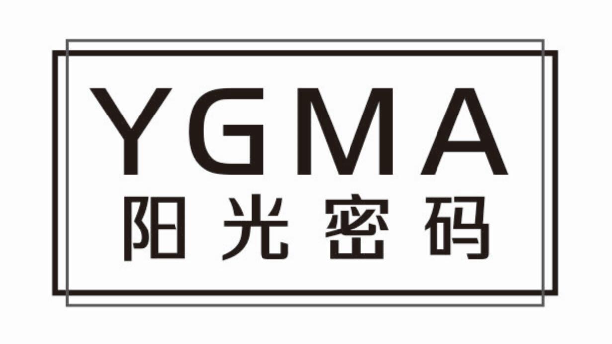 阳光密码 YGMA