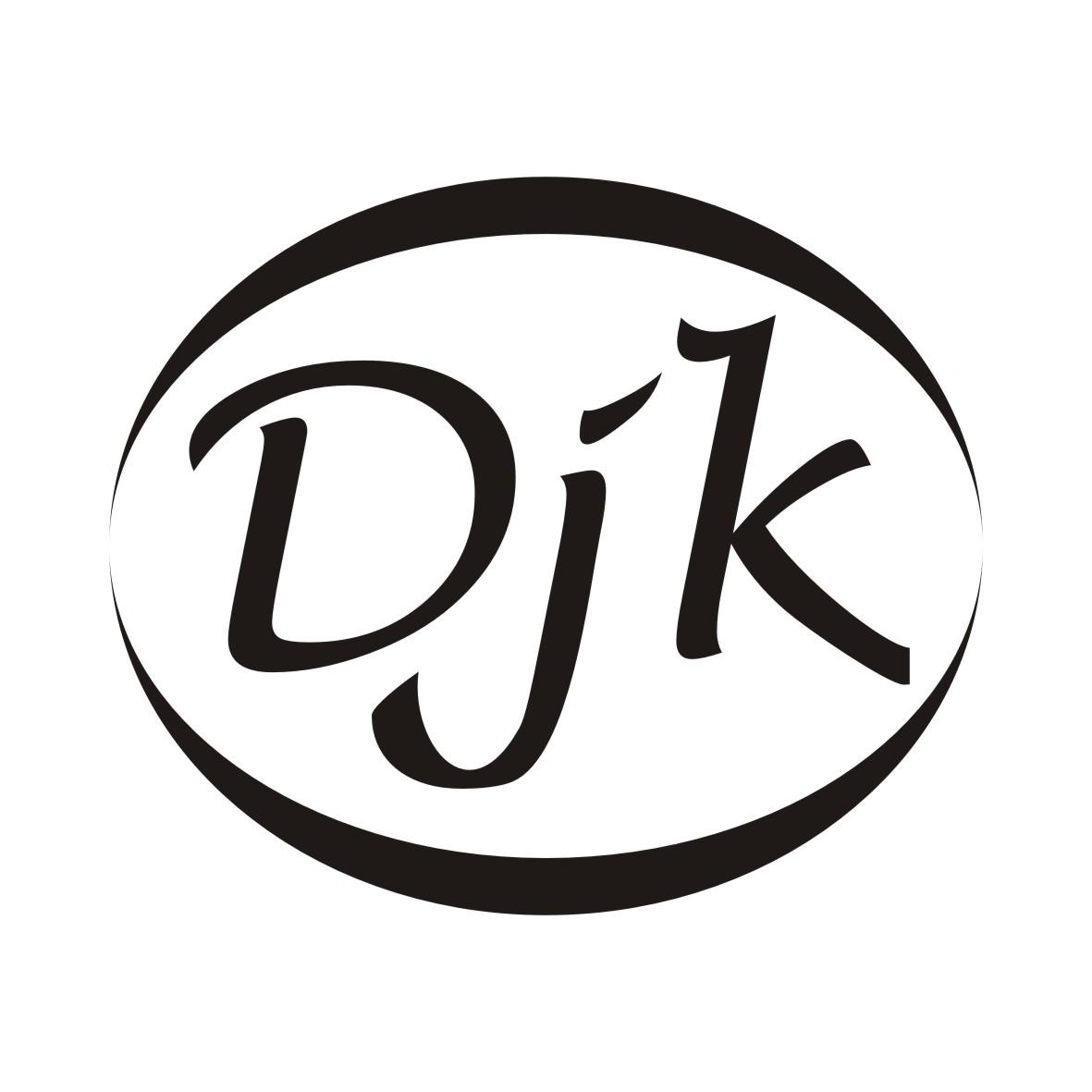 DJK吹风机商标转让费用买卖交易流程