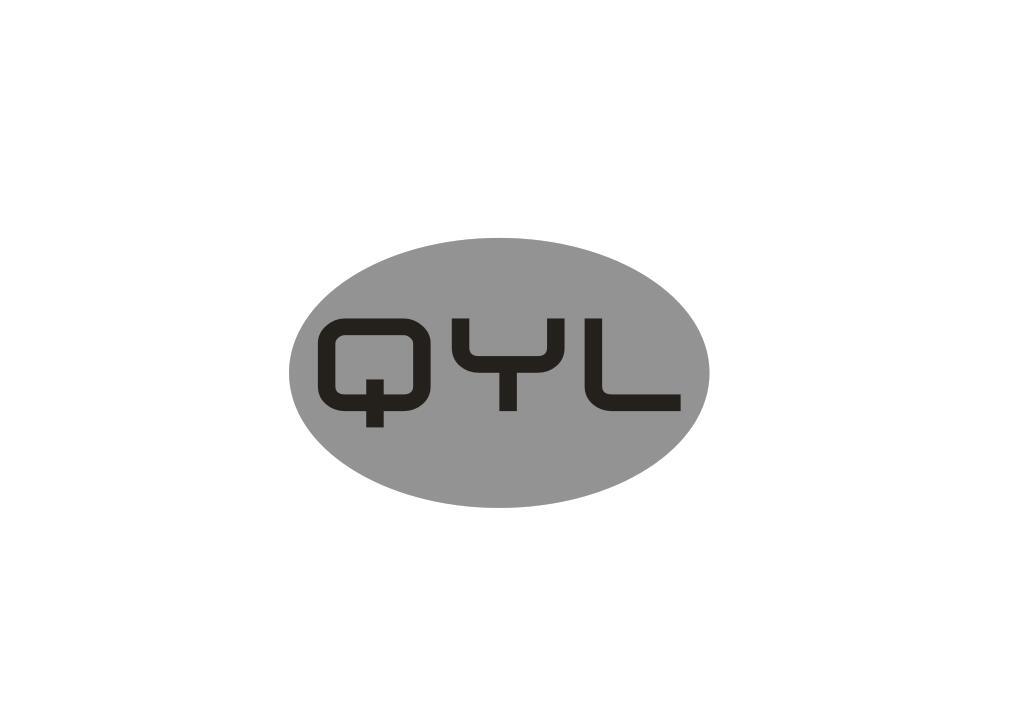 QYL教学挂图商标转让费用买卖交易流程