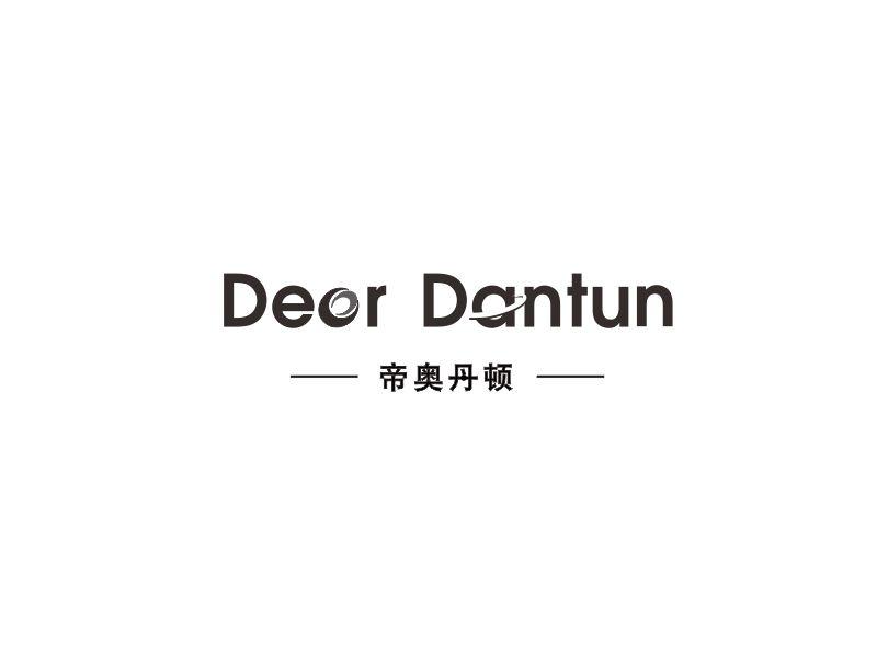 帝奥丹顿 DEOR DANTUN自动水龙头商标转让费用买卖交易流程