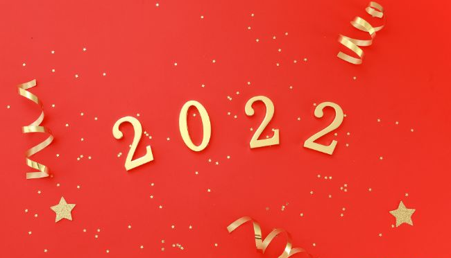 2022年商标注册相关新调整的事项通知