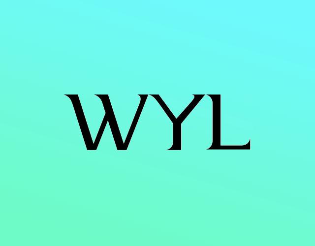 WYLxinyang商标转让价格交易流程
