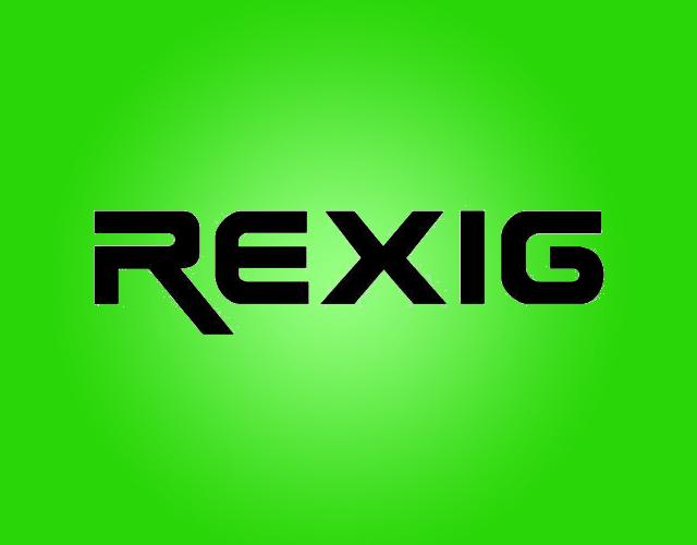 REXIG标签商标转让费用买卖交易流程