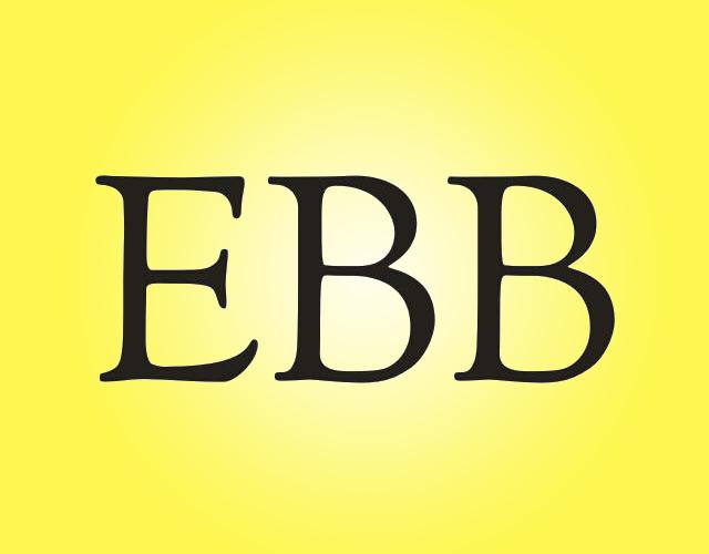 EBB皮革保护油商标转让费用买卖交易流程