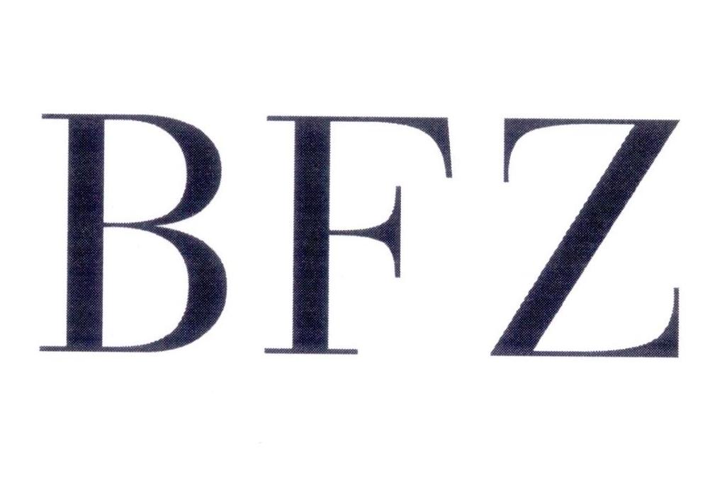 BFZ防水密封物商标转让费用买卖交易流程