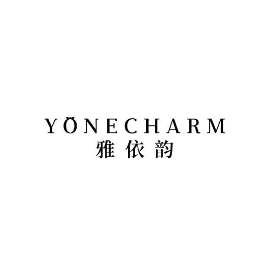 雅依韵 YONECHARM