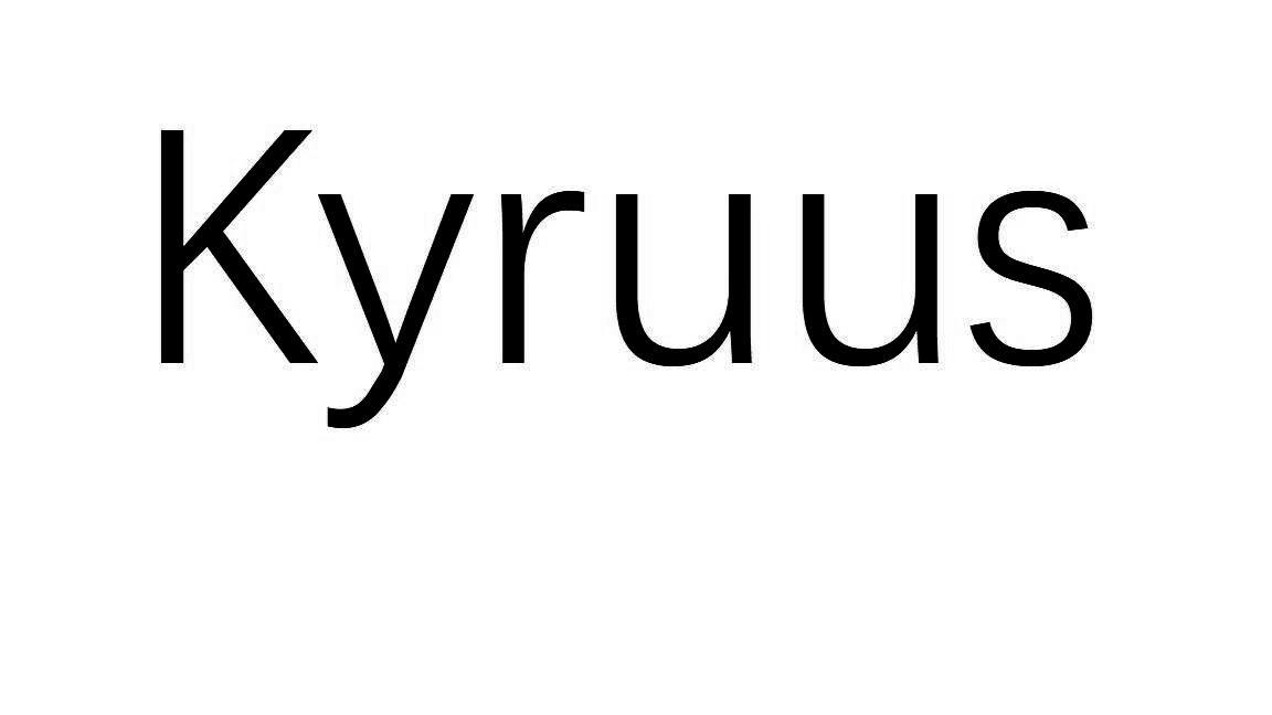 KYRUUS信号铃商标转让费用买卖交易流程
