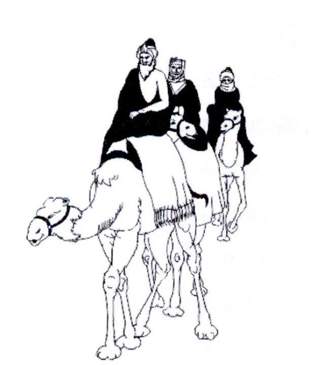 骆驼图形跑鞋商标转让费用买卖交易流程