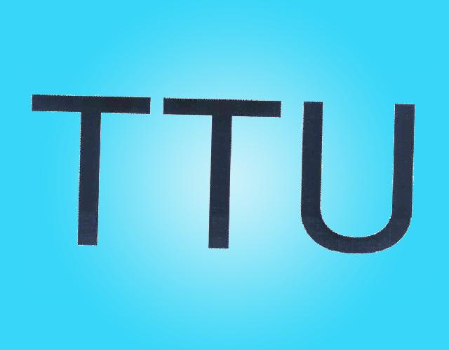 TTU运动员号码商标转让费用买卖交易流程