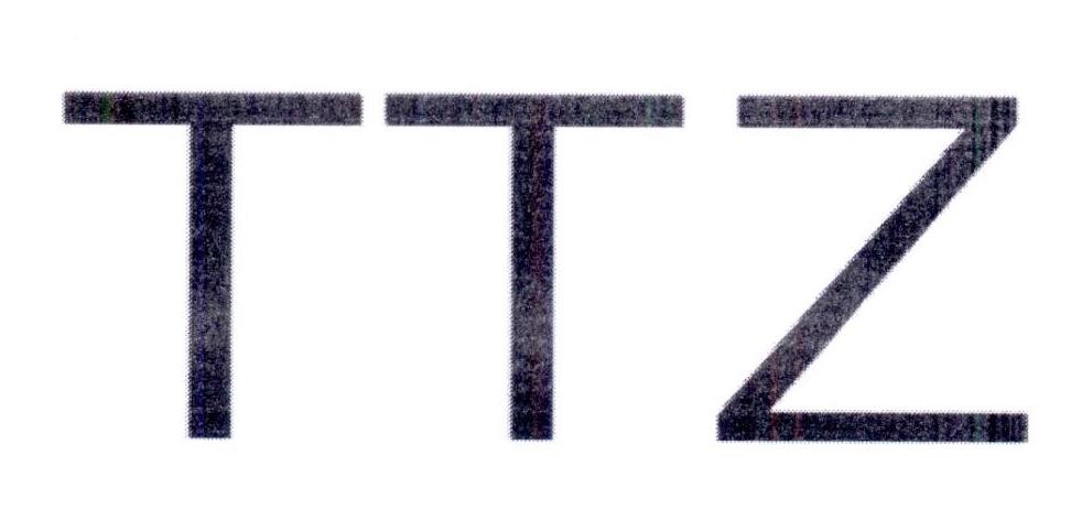 TTZ注塑机商标转让费用买卖交易流程