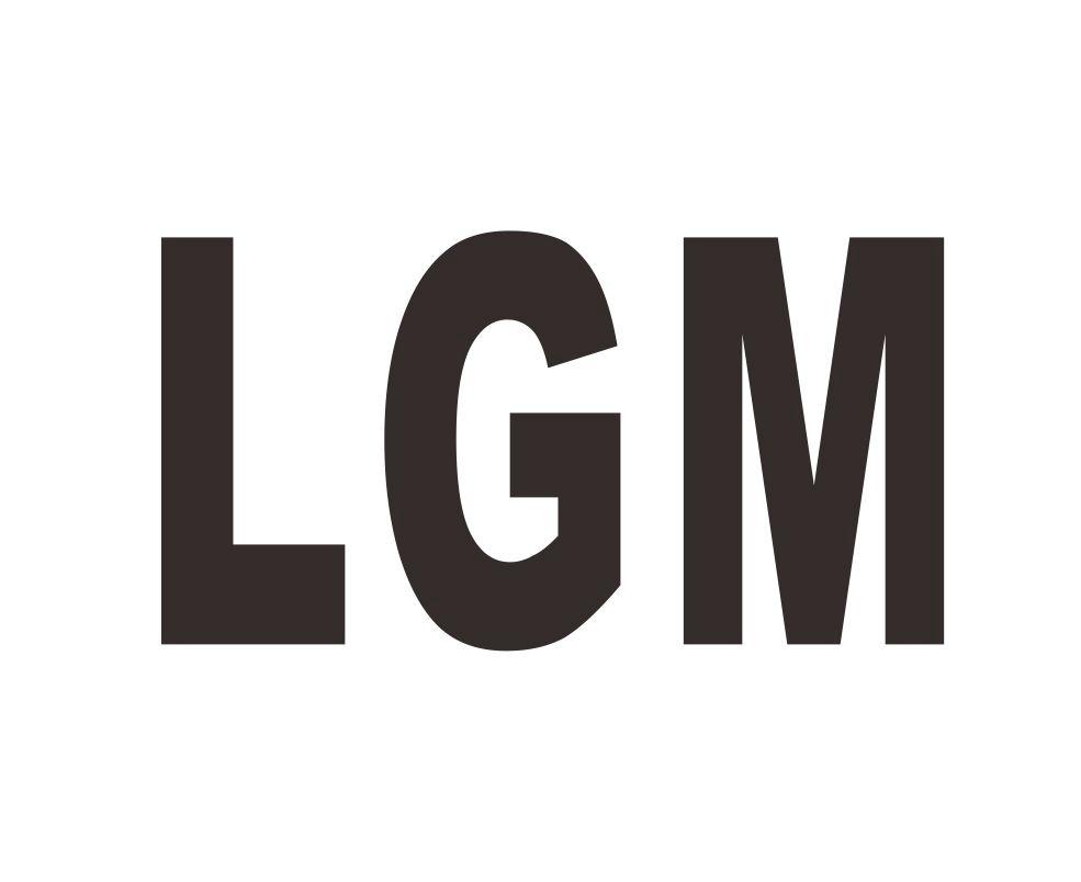LGM香料商标转让费用买卖交易流程