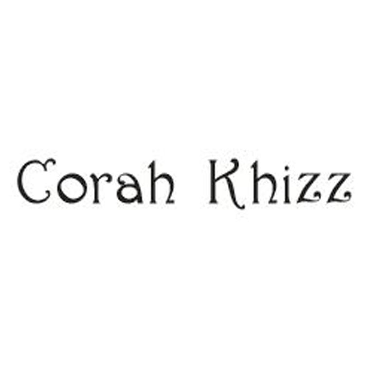 Corah Khizz烟斗搁架商标转让费用买卖交易流程