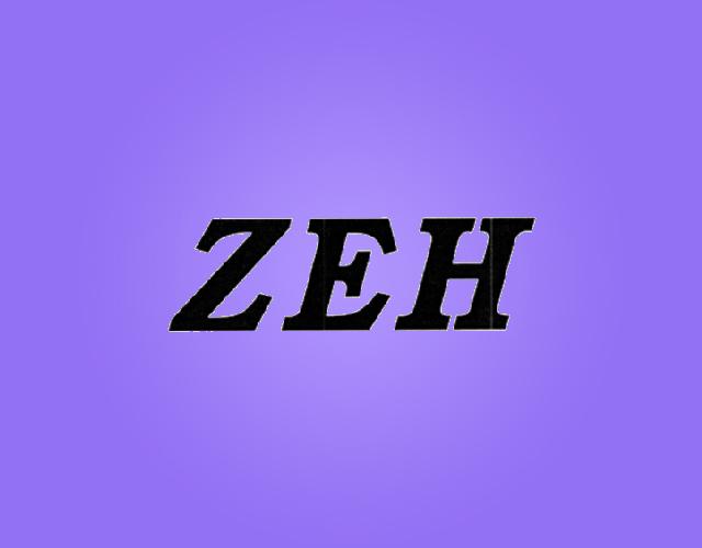 ZEH电手套商标转让费用买卖交易流程