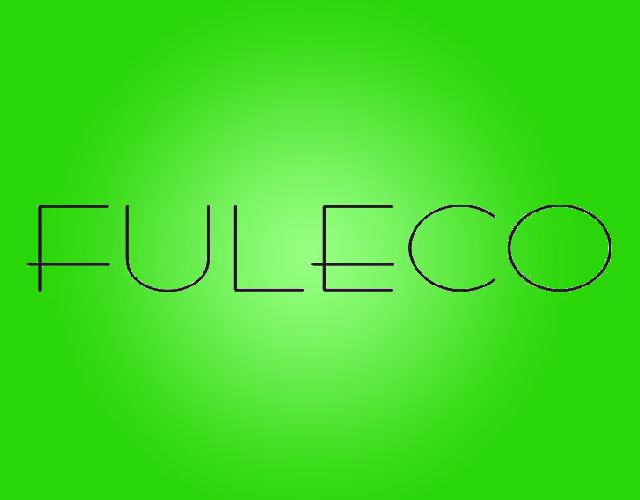 FULECO非金属球阀商标转让费用买卖交易流程