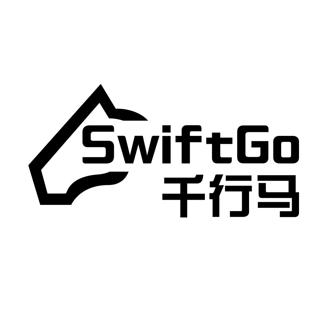 千行马SWIFTGO车顶行李架商标转让费用买卖交易流程