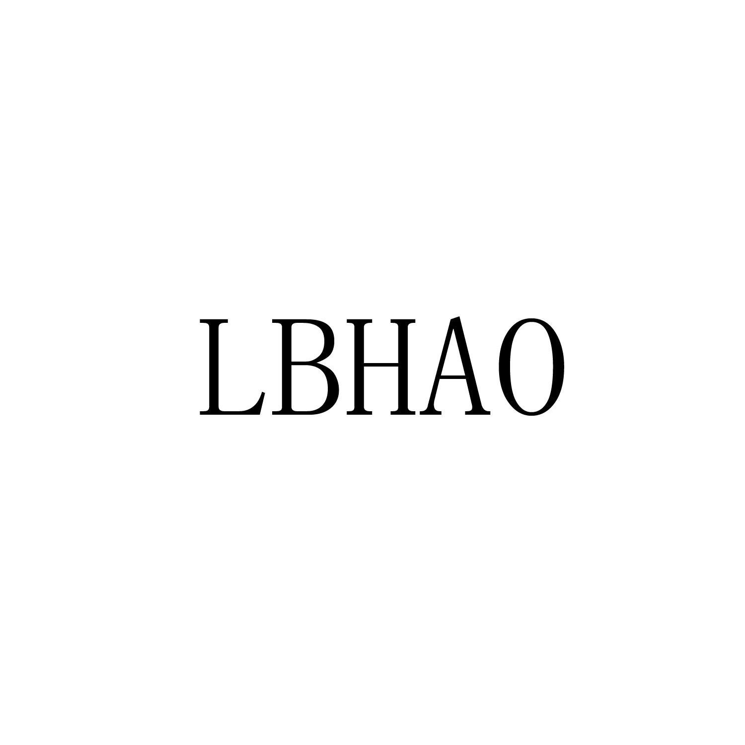 LBHAO药用胶囊商标转让费用买卖交易流程
