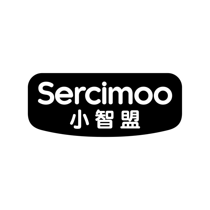 小智盟
SERCIMOO