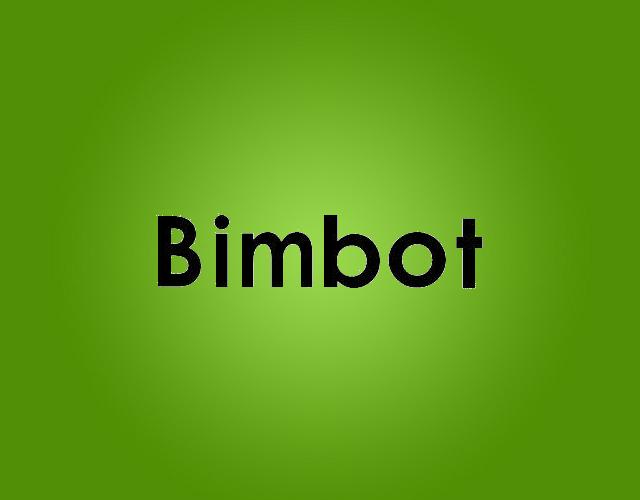 BIMBOT敷布商标转让费用买卖交易流程
