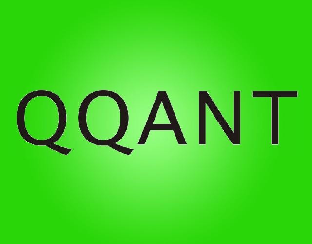 QQANT化工原料商标转让价格多少钱